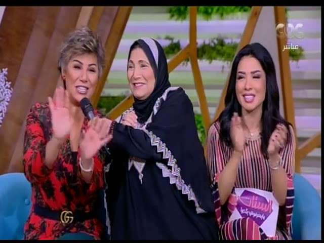 el setat